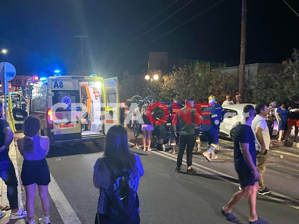 τροχαίο