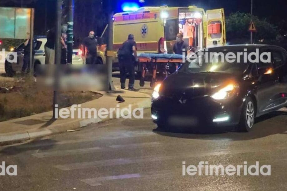 τροχαίο Ανάβυσσος