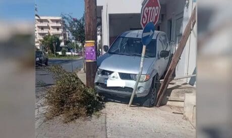 τροχαίο