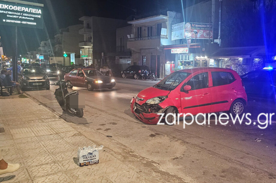 Χανιά τροχαίο