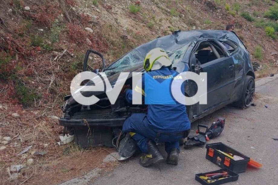 τροχαίο Εύβοια