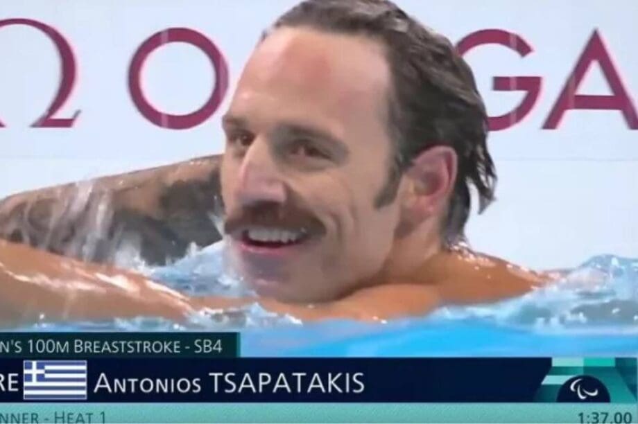 τσαπατακης