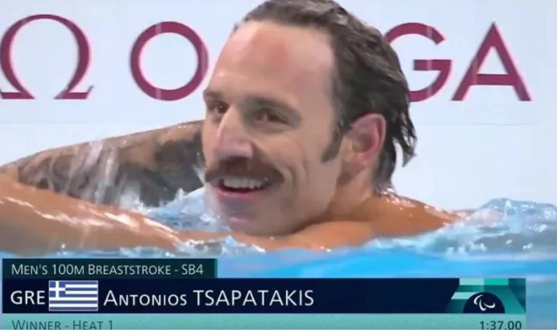 τσαπατακης