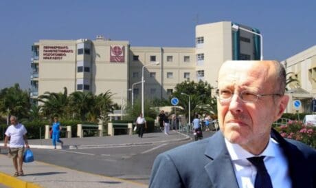 βαρτζοπουλος