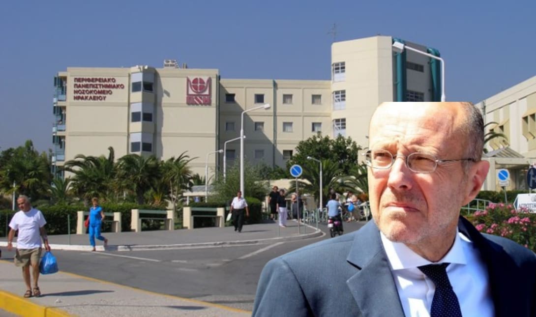 βαρτζοπουλος