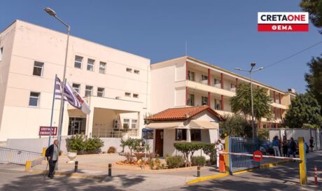 Βενιζέλέιο