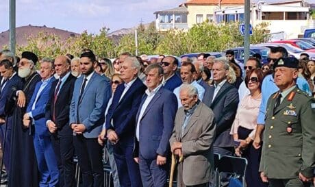 Βιαννος