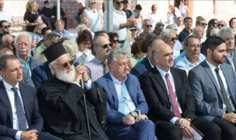 Βιαννος