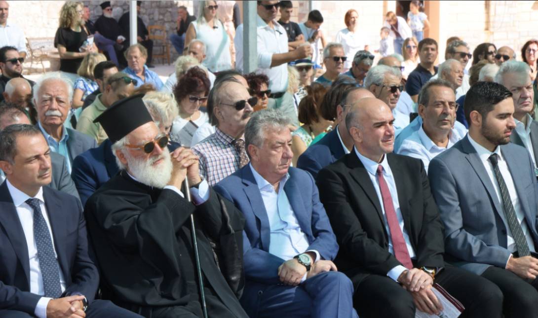 Βιαννος