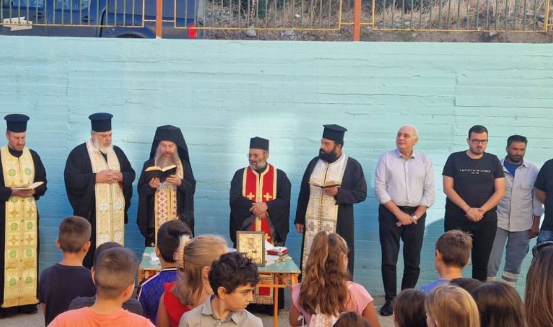 Δημος Βιαννου