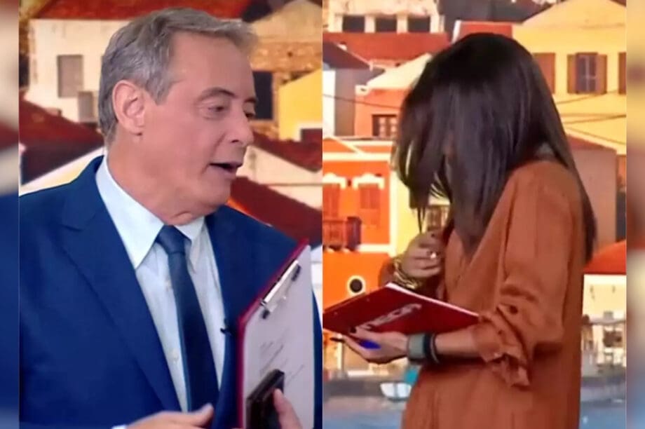 Ανθή Βούλγαρη