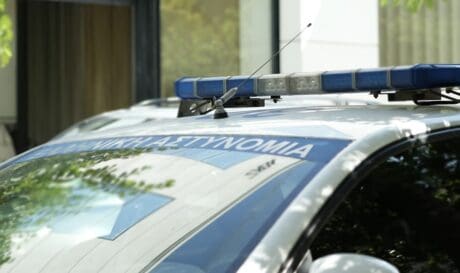 αστυνομία συμμορία τσιγάρων
