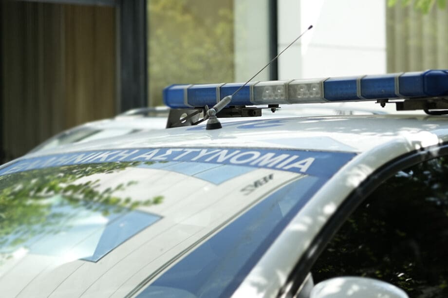 αστυνομία συμμορία τσιγάρων