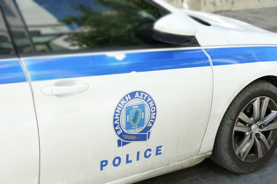 αστυνομία ληστείες ληστειών