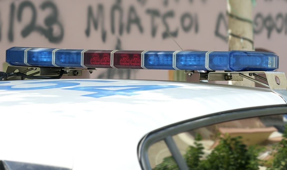 αστυνομία