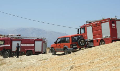 πυροσβεστικη