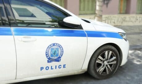 αστυνομία