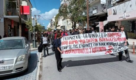 Χανιά