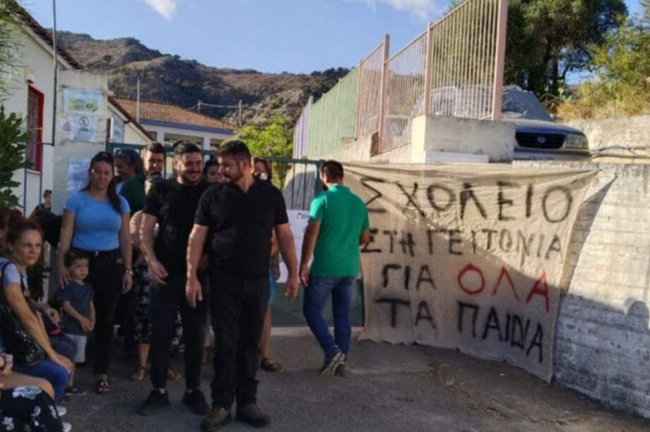 Δημοτικό Σχολείο Βαρυπέτρου: Το Διοικητικό Εφετείο Χανίων απαγορεύει τις υποχρεωτικές μετεγγραφές μαθητών του
