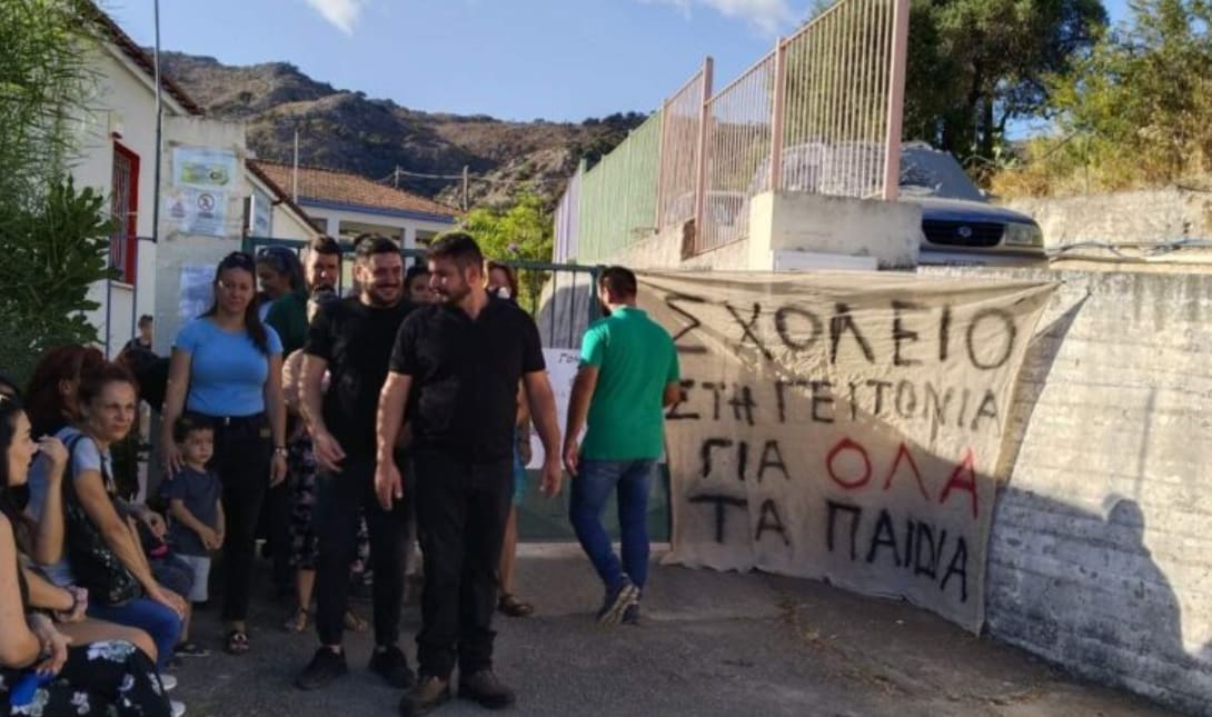 Δημοτικό Σχολείο Βαρυπέτρου: Το Διοικητικό Εφετείο Χανίων απαγορεύει τις υποχρεωτικές μετεγγραφές μαθητών του