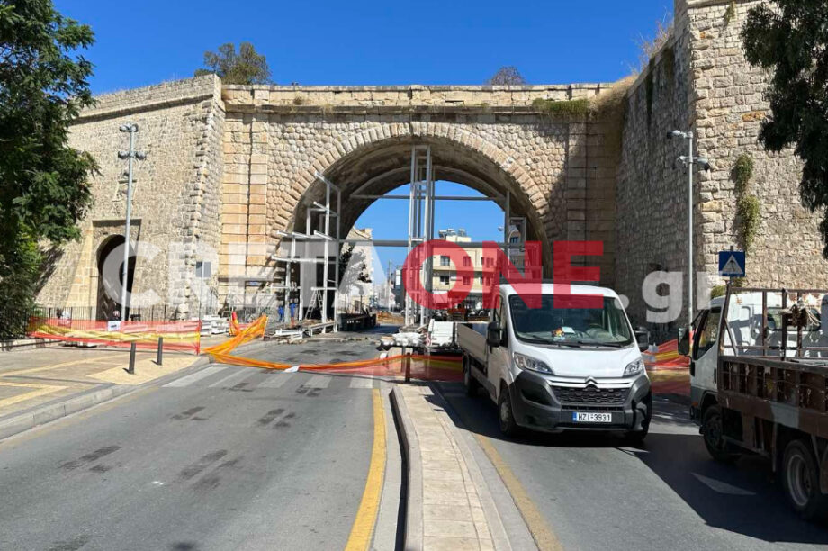 Χανιώπορτα