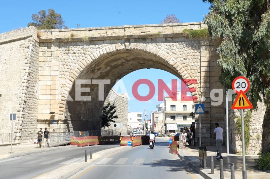 Κλείνει η Χανιώπορτα λόγω έργων