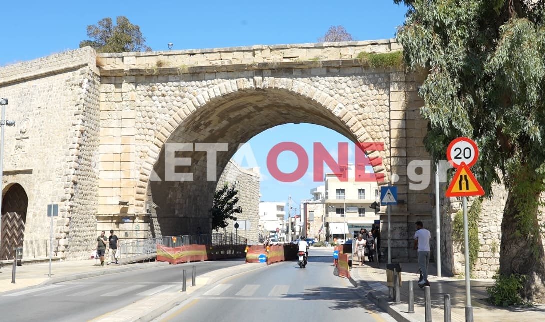Κλείνει η Χανιώπορτα λόγω έργων