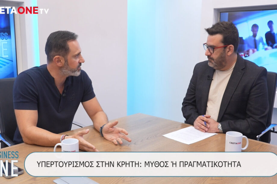 Δημήτρης Χαριτίδης