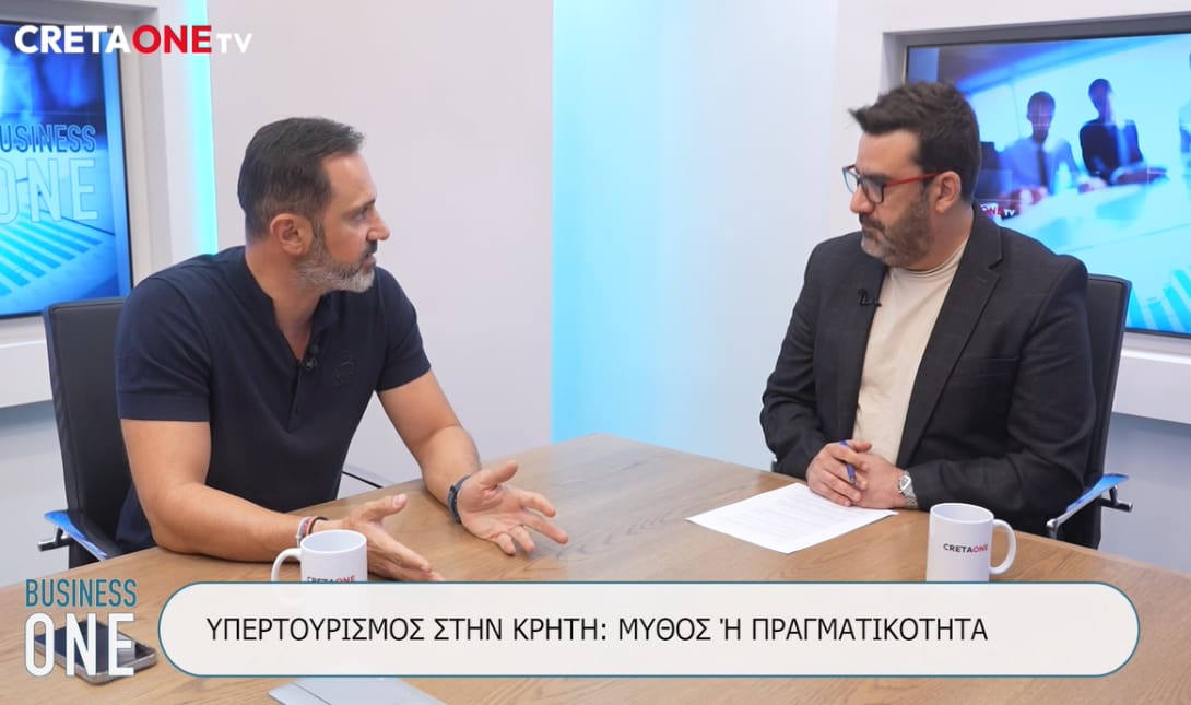 Δημήτρης Χαριτίδης