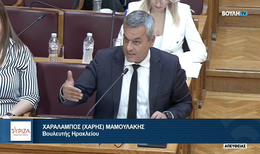 Χάρης Μαμουλάκης