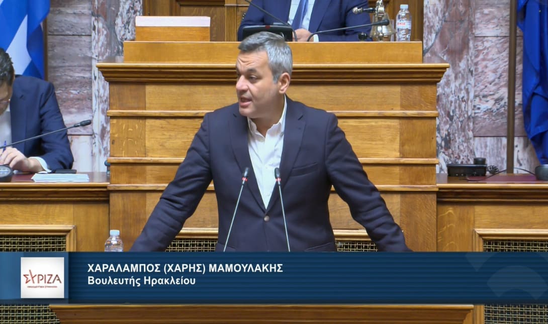 Χάρης Μαμουλάκης