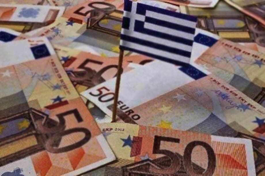 χρήματα