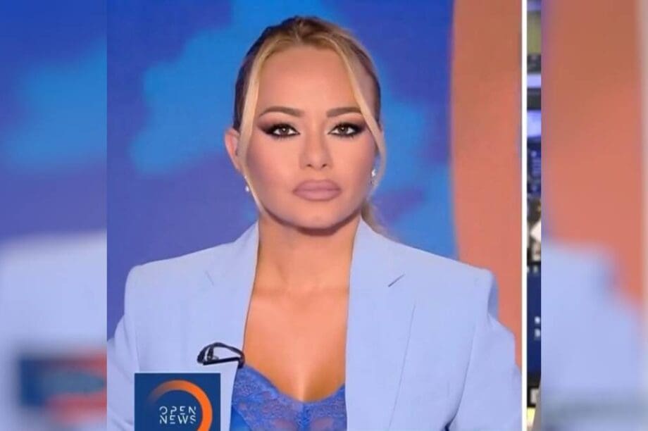 Χρύσα Φώσκολου
