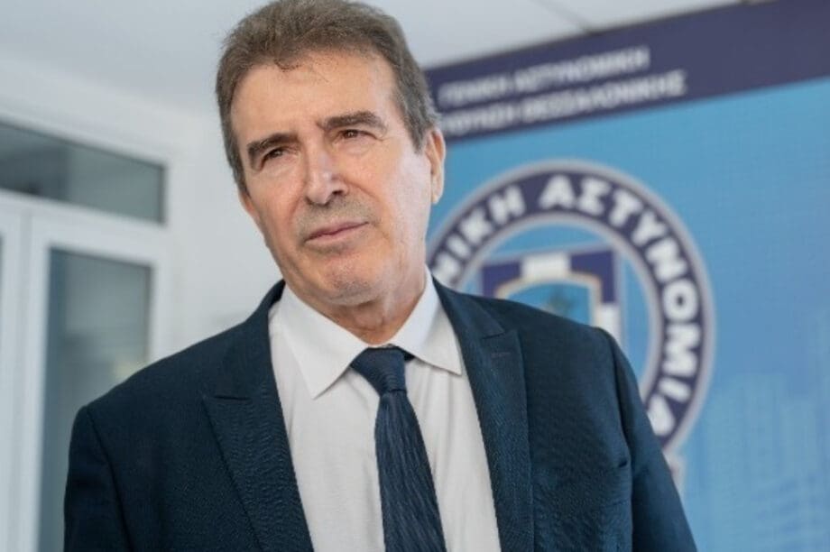 Χρυσοχοΐδης