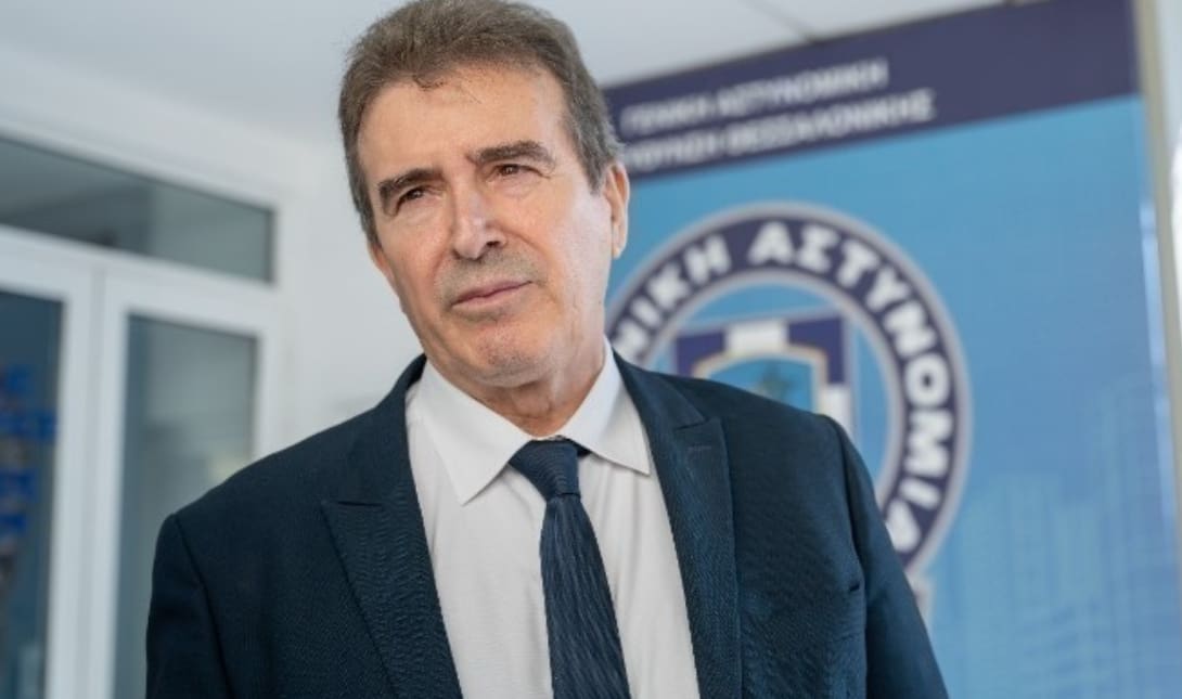 Χρυσοχοΐδης