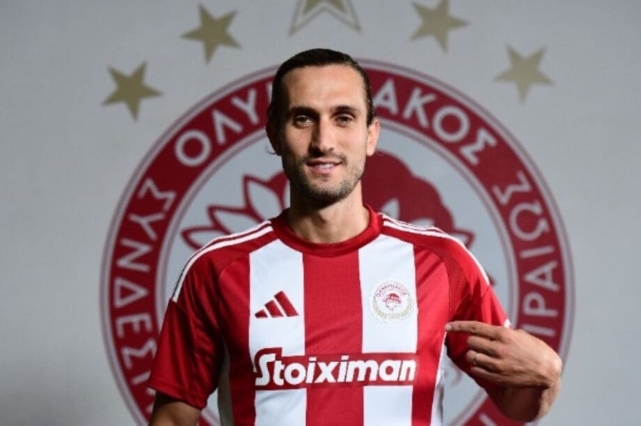 Γιαζίτσι