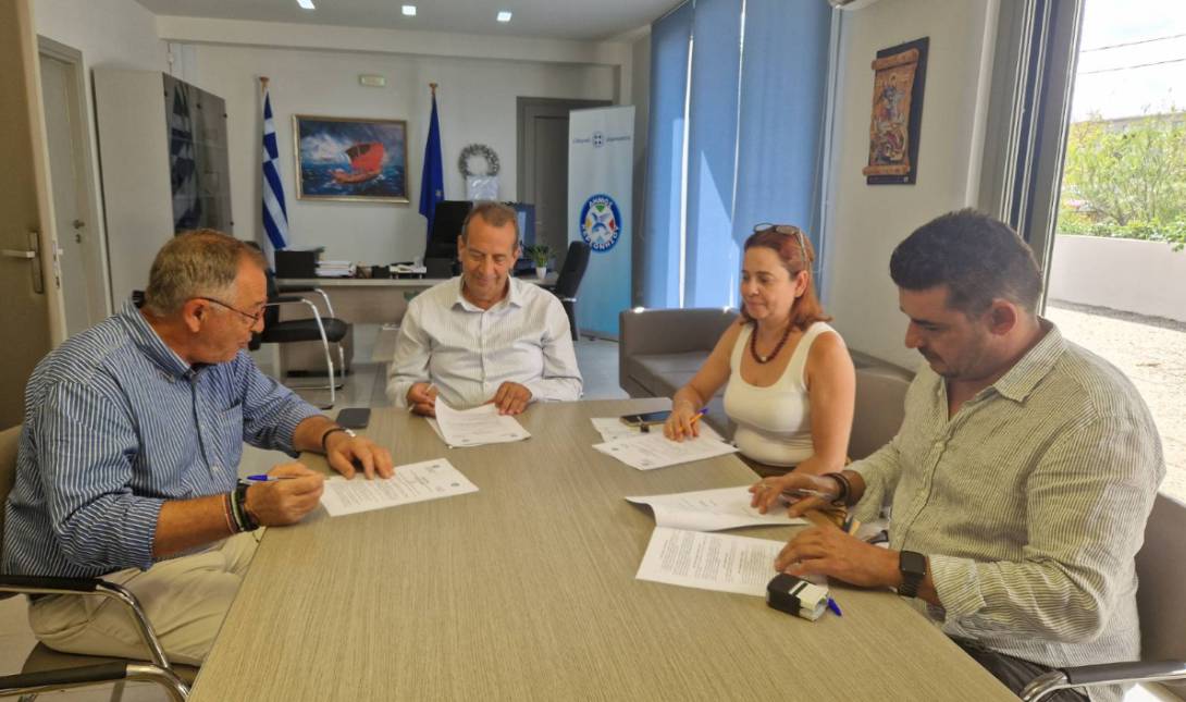 Υπογραφη Συμβασης