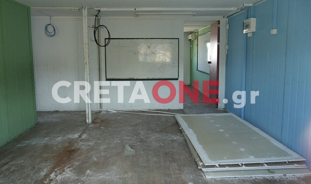 Ένα σκουριασμένο κοντέινερ για να στεγάσει ειδικό νηπιαγωγείο
