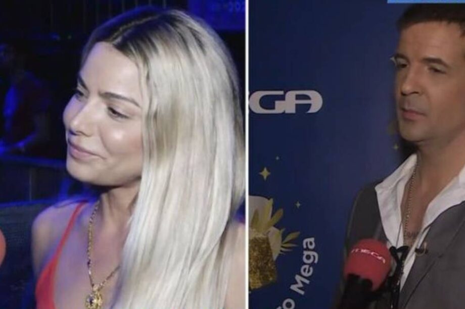 Ζόζεφιν - Νίνο
