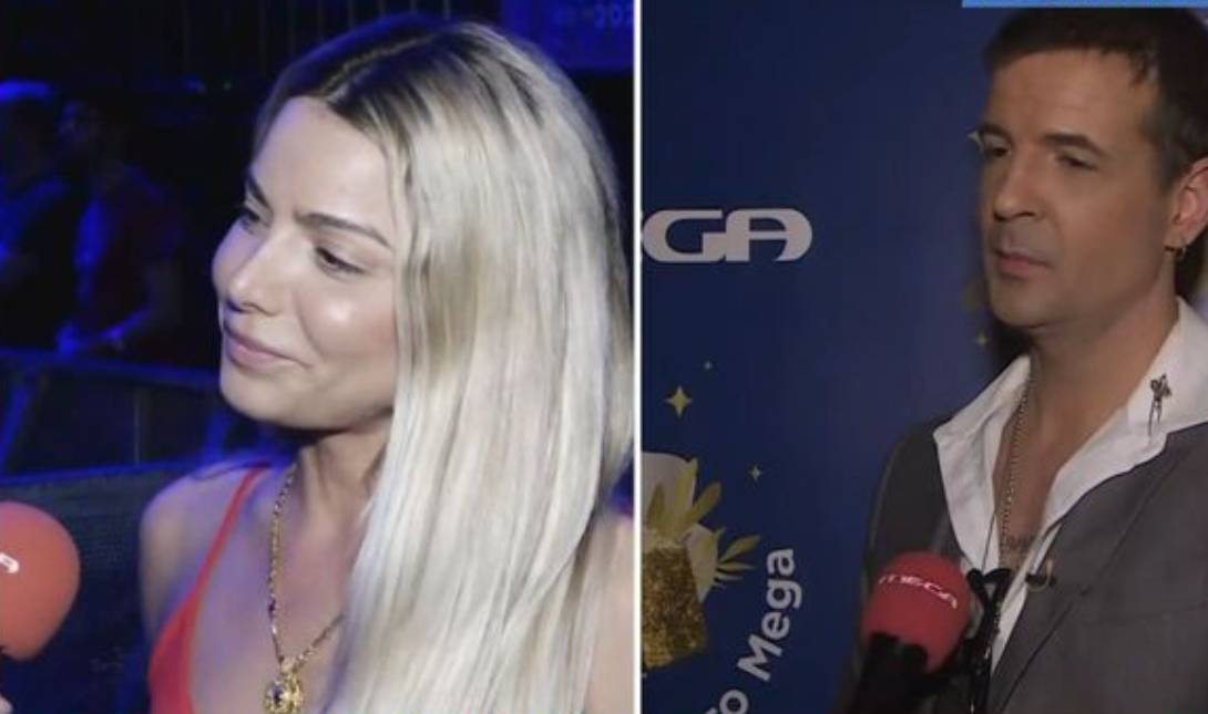 Ζόζεφιν - Νίνο