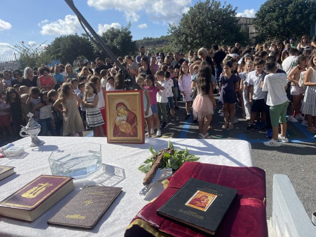 Σχολεια Δημος Μινωα Πεδιαδας