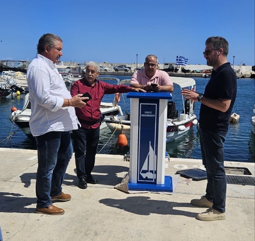 Αλιευτικό Καταφύγιο 2