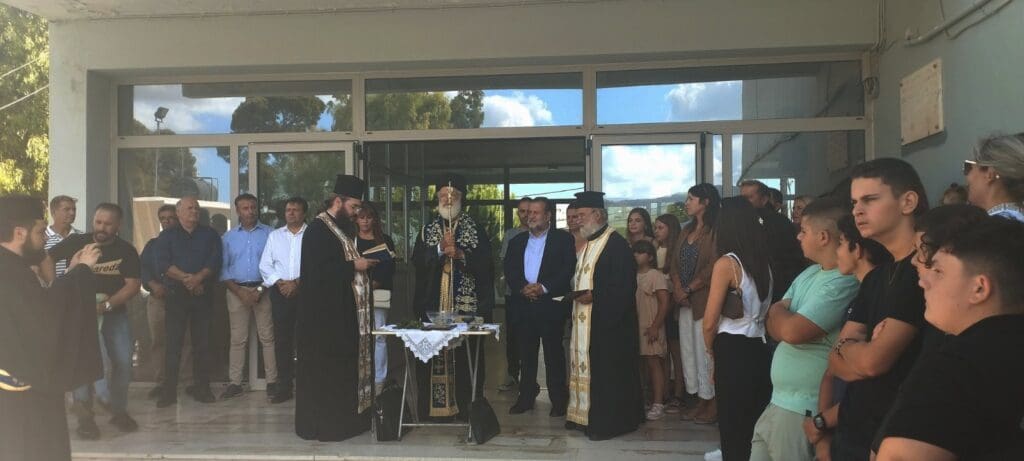Σχολεια Δημος Μινωα Πεδιαδας