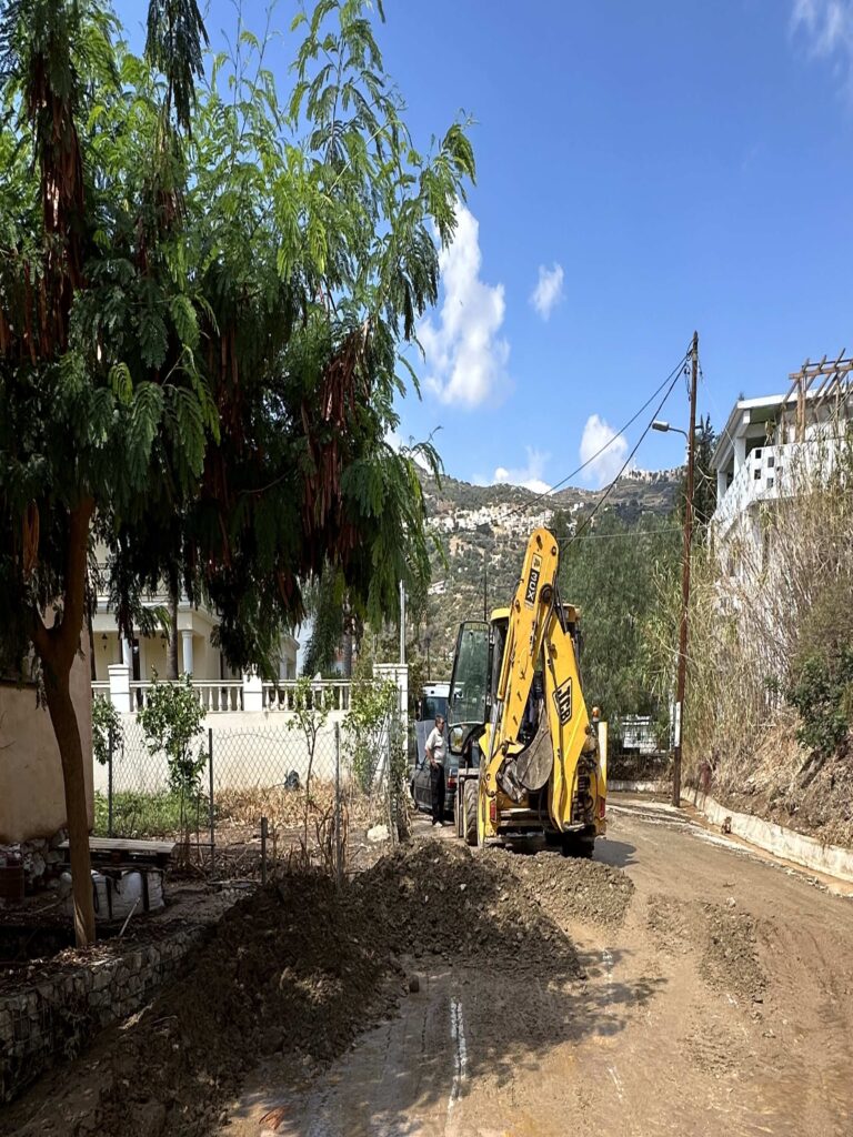 Κακοκαιρία 5