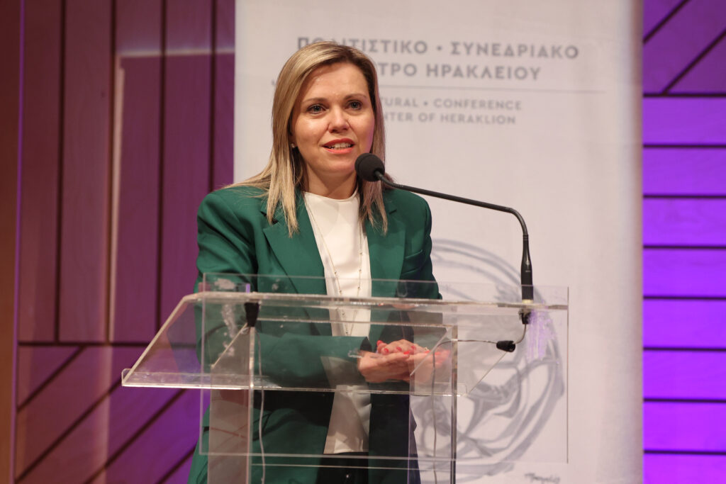 Πολιτιστικο
