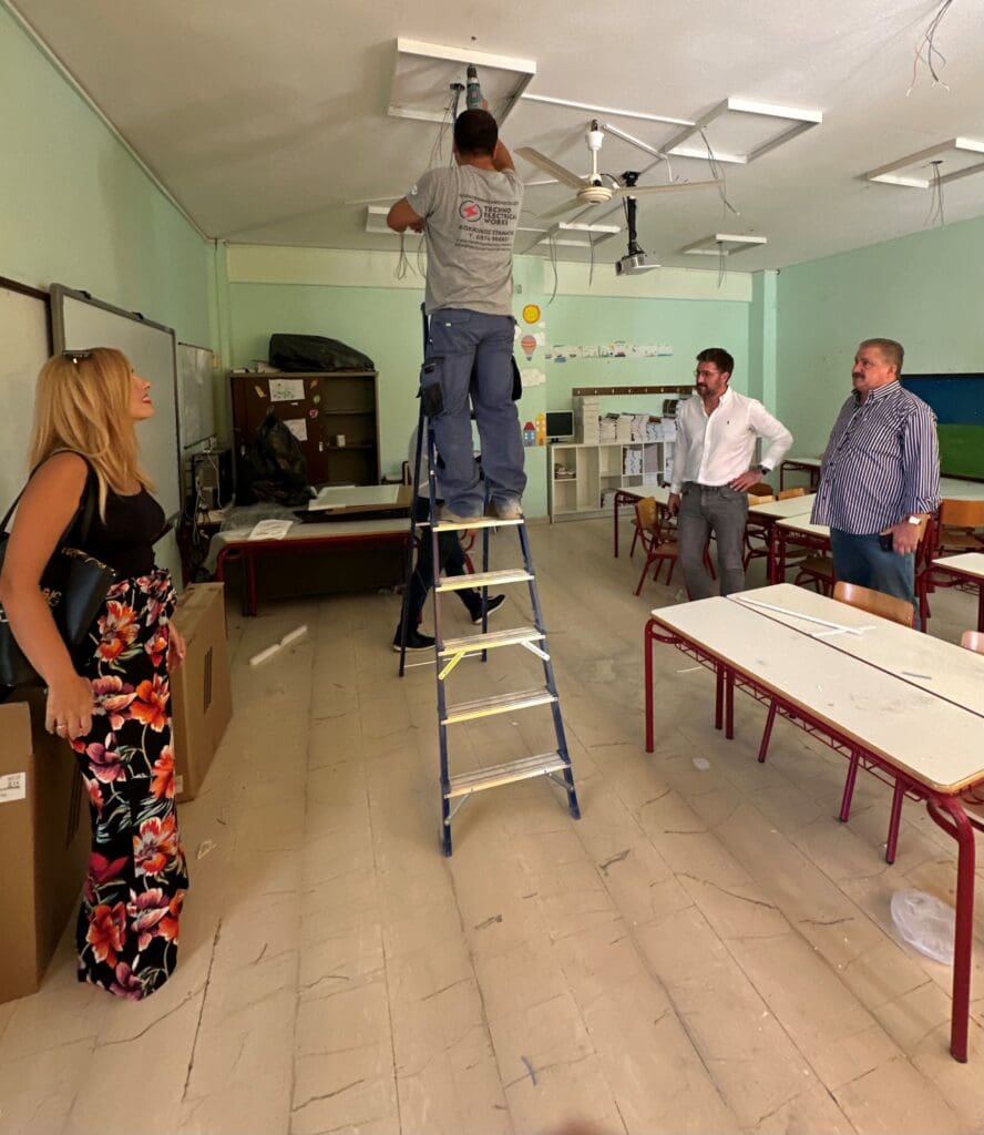 Συντηρήσεις Σχολείων 3