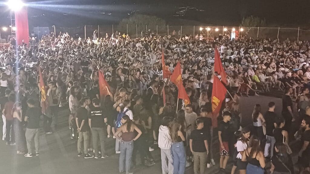Φεστιβαλ 2