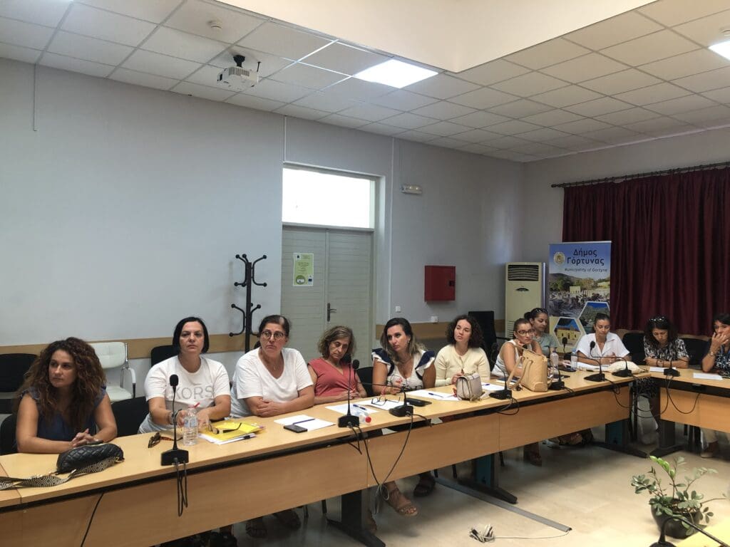 Γορτυνα