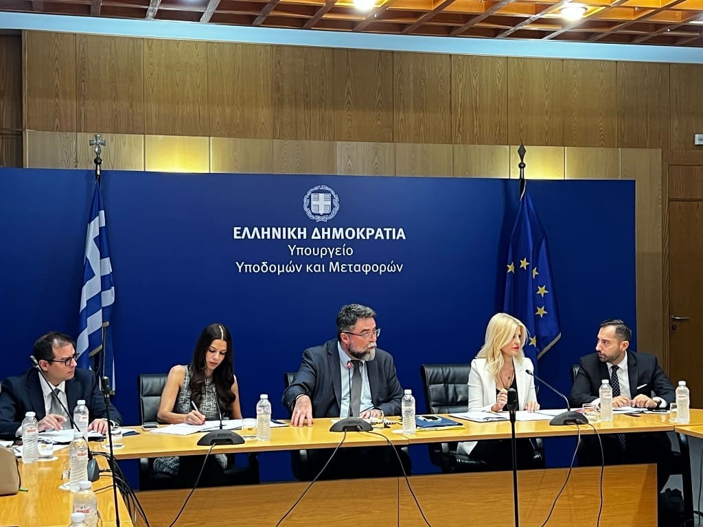 επιτροπη