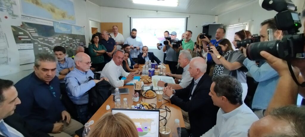 συναντηση